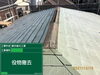 棟板金を撤去している写真です「松戸市松戸　ノンアスベストの屋根材「レサス」をカバー工法にて工事が完了いたしました～外壁塗装専門店のユウマペイント市川店～」