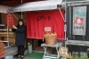 「こどものこと。研究所 座・いどばた」こどもの居場所と大人の居場所。地域のこと。大切な空間。