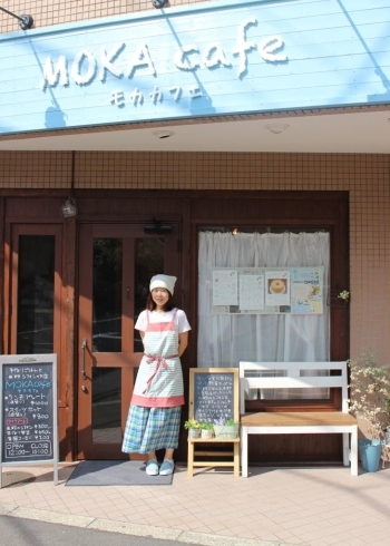 京王堀之内にモカカフェがオープン まちの明るいニュース まいぷれ 八王子市