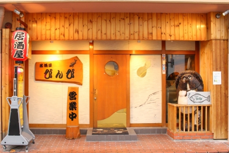 新大宮 お魚が美味しい居酒屋まとめ 奈良の美味しいお店まとめ まいぷれ 奈良 生駒 新大宮 お魚が美味しい居酒屋まとめ 奈良の美味しいお店まとめ まいぷれ 奈良 生駒
