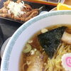 『ことぶき食堂』サラリーマンの集う我が家のような食堂【甲府市上今井町】