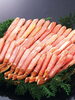 「【ずわいがに】ネット販売数ランキング堂々1位獲得！「12．生ずわい棒肉特大 増量セット箱入」販売中！！」