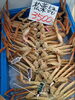 「朝取れサワラとカワハギの刺身は絶品です🐟️🐟️✨️✨️ そして🦀🦀🦀でございます✨✨」
