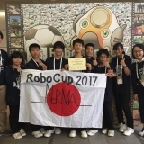 小金中学校科学部が「ロボカップジュニア2017世界大会」に出場！！