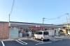 セブンイレブン新居浜田所町店 New Open のお店 まいぷれ 新居浜市