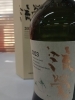 限定ボトル 流鶯(るおう) 値する 万膳酒造 芋焼酎