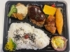 人気のハンバーグがお弁当に！「本日もご予約・ご注文ありがとうございます！【宮崎県のお弁当屋、スポーツ弁当、後楽弁当、大量注文OK】」