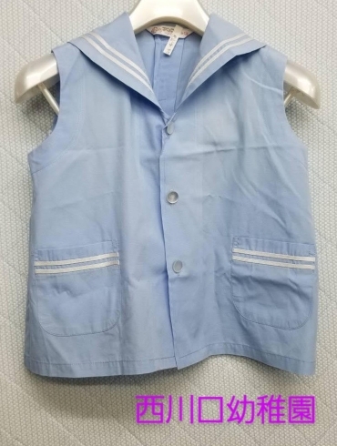 「《学生服リユース》【初入荷】西川口幼稚園の制服が入荷しました」