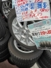 「【中古タイヤ】175/65R14 82Q  スタッドレス4本セット 2017年式  ￥26,290」