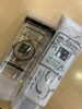 お持ち帰りはこの現品サイズです〜「 ＊泥のトリスパキャンペーン残り30セットです！！」