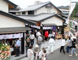 「「今年最後の　ご縁日　開催」」