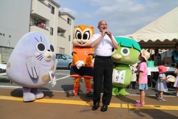 西川市議会議長