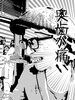 「最近のアプリ・・・おもしろ！」
