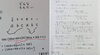 文字を使った証明問題「📈📐 数検受検まであと1日 🤔🔢　★英会話と体操のコラボ教室（堀切、お花茶屋、綾瀬、亀有、小菅）」