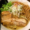 【麺場　ふうらいぼう】こだわりの食材で完成度の高い人気ラーメン屋さんでランチ
