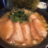 こってりし過ぎないから食べやすい！　本格家系ラーメン！『らーめん ガツン！！』【宮崎市清武エリア】