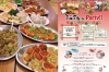 志木市民会館パルシティに おうちごはん カフェ 和緒 Wao がオープン 志木 朝霞 志木 新座 和光の新店情報 まいぷれ 朝霞 志木 新座 和光