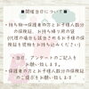 「「こども服おゆずり会｣ 開催に向けてのお知らせ📢( Ö )⸒⸒」