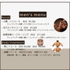 「たった4回でこんなキレイに」