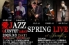 「今日2/19(水)はカフェ＆Barともお休み、明日からはカフェ＆BarのW営業です！」