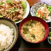 【割烹食堂　大むら】アットホームな空間で奥深い味を堪能できる割烹食堂でランチ