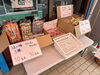 「暑さに負けず☀️【叶夢珈琲マルシェ】元気に開催❗️2024年7月6日（土）10時〜15時⭐️毎月第一土曜・南水元・叶夢珈琲」