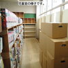 児童室の様子です。「新図書館への道のり⑲」
