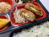 菜飯＆チーズインメンチカツ「１１月２１日のお弁当🍙」
