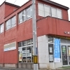 メナード化粧品酒田駅前代行店 化粧品 コスメティック まいぷれ 酒田