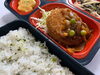 菜飯＆メンチカツデミソース「１月３０日のお弁当🍱」