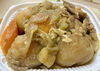 肉じゃが「八王子シフォンケーキ　　　G&Bみづき」