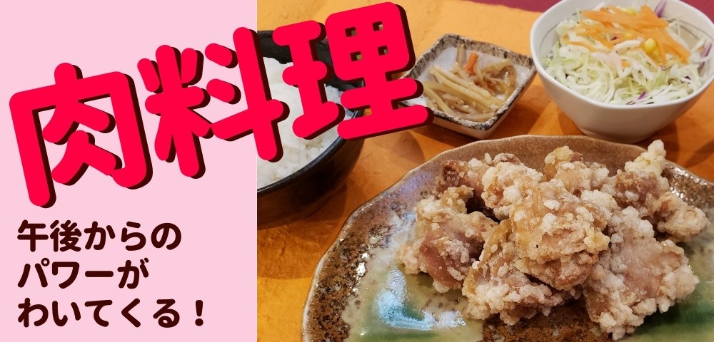 松山 伊予 東温 松前 砥部のランチ まいぷれ 松山 伊予 東温 松前 砥部 松山 伊予 東温 松前 砥部のランチ まいぷれ 松山 伊予 東温 松前 砥部