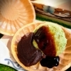 抹茶アイスもなか