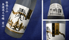 「近日入荷!!再入荷☆」