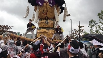 新居浜太鼓祭り17 10月15日のまとめ 新居浜太鼓祭り特集18 まいぷれ 新居浜市