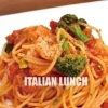 朝霞・志木・新座・和光でオススメの美味しいイタリアンランチまとめ