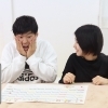 サンゴクエスト体験会