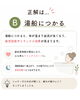 「疲れた日はシャワーだけ？湯船につかる？入浴クイズでチェック」