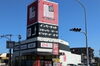 自遊空間　宮崎北店「【コロナに負けるな！】コロナ対策情報を発信しているお店まとめ③」