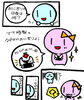 「すいくんみん子ちゃんシリーズ（夜ごはんの時間）」