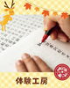 寺マルシェ体験工房