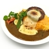 足柄牛のとろける炙りチーズオムバーグカレー
