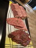 「－　ブーム　焼肉　－」