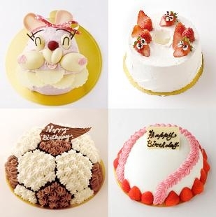 岐阜のキャラクターケーキまとめ9選 岐阜のケーキ スイーツ デザート特集 まいぷれ 岐阜 大垣 岐阜のキャラクターケーキまとめ9選 岐阜のケーキ スイーツ デザート特集 まいぷれ 岐阜 大垣