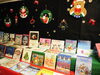 「クリスマス展」