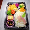 変わり商品　サバカツ＆カニクリームコロッケ＆エビフライ「8月7日のお弁当」