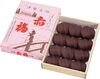 和菓子も和スイーツも！　三重県【赤福】「【終了しました】GWは船橋東武で気分♪映えるかき氷や人気店のラーメンなど日本全国のおいしいものが集結！「ぐるり食めぐり」4/26（木）から開催！」