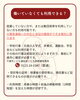 働いていなくても利用できる？「【Q＆A】どんな時に使える？千歳こどもデイケアルーム！」