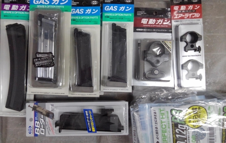 「3/16　本日の入荷案内です！」