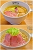 ラーメンやんぐ で絶品塩ラーメンを味わって 三島市北田町 新店 まちの新しいお店 まいぷれ 三島